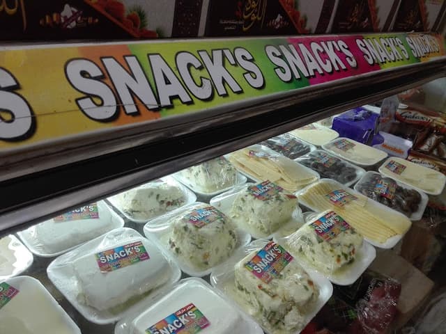 Supermarket SNACKS