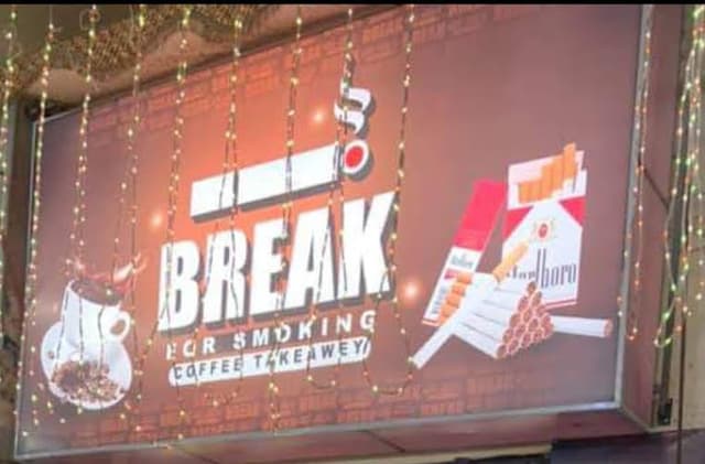 BREAK MARKET