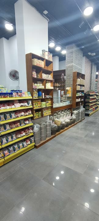 SMART MART