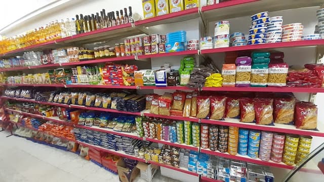 Mega Market