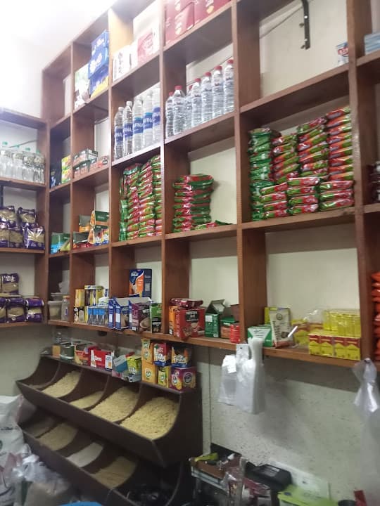 سوبر ماركت الادهم