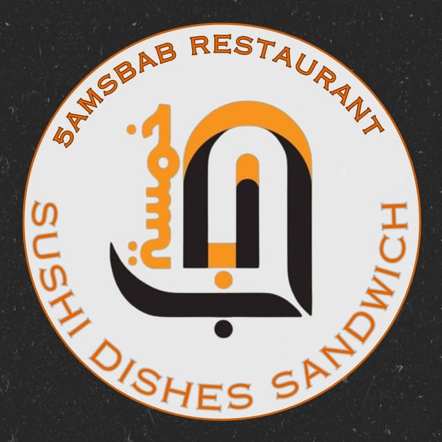 business-logo