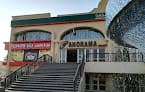 Panorama Mall