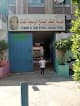 Habeba Market
