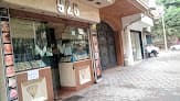 Friends Market maadi