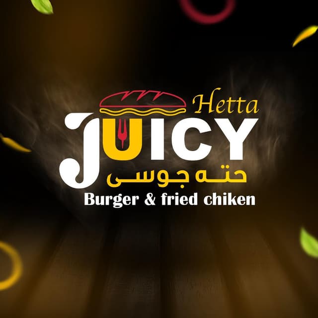 business-logo