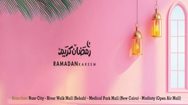 Thomas Patisserie - Open Air Mall Branch - حلواني توماس