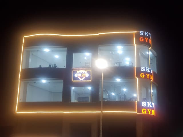 Sky GEM