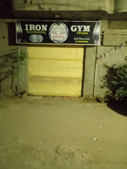 Iron gym