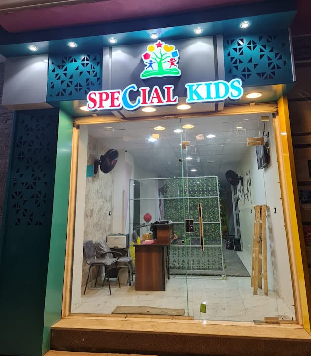 Aqua Spa_أكوا سبا