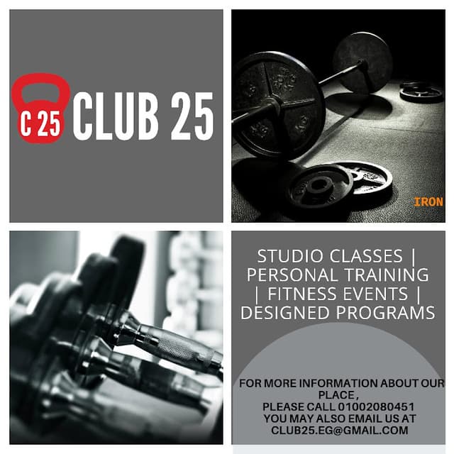 club 25