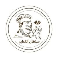 business-logo