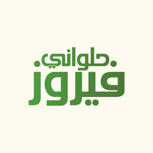 business-logo