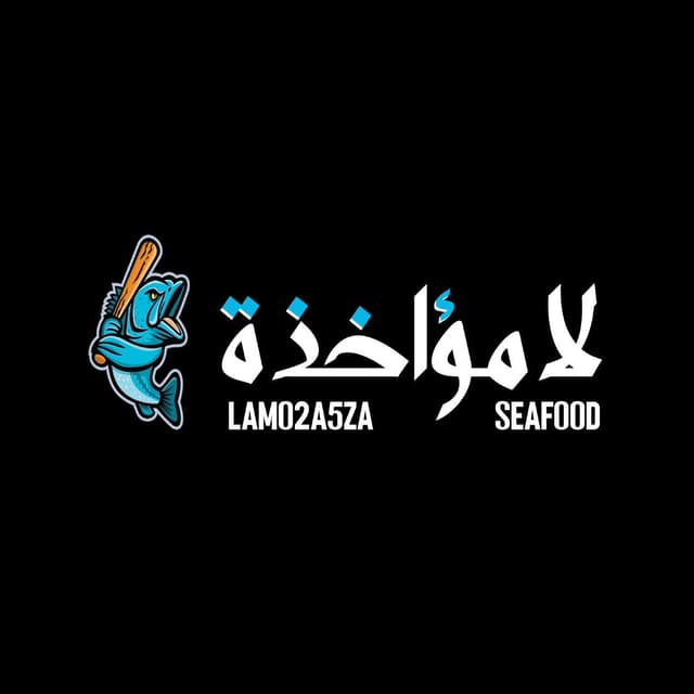 business-logo