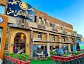 Cafe Beit Al Karam بيت الكرم