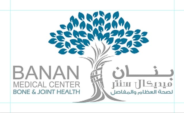 Dr. Ahmed Elshafey Orthopedic Clinic