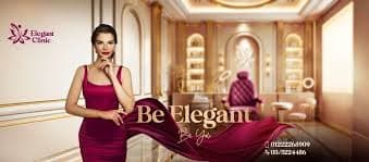 Elegant Clinics Miami branch