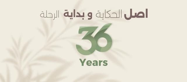 WHAM Clinics - عيادات وام التجمع الخامس