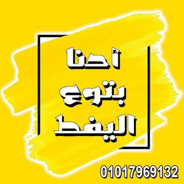 business-logo