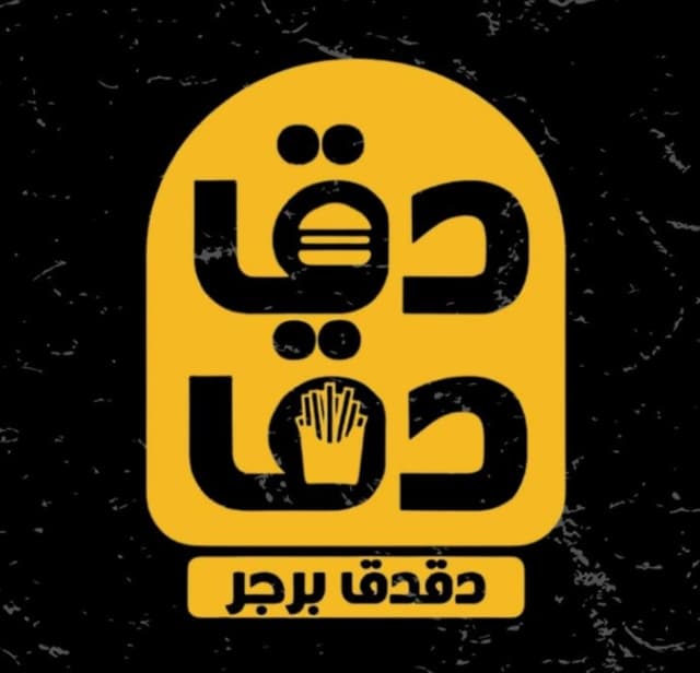 business-logo