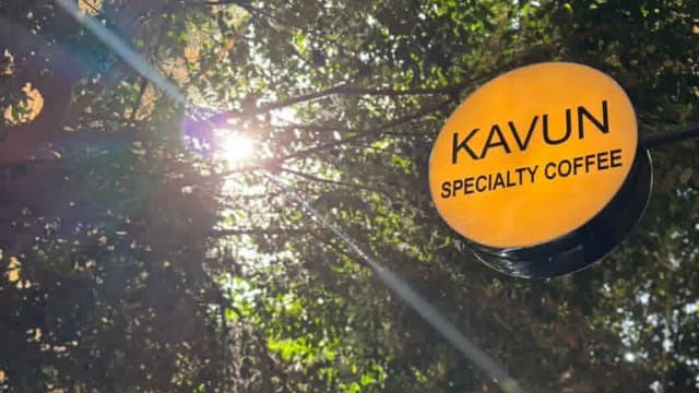 Kavun