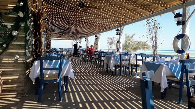 El Sayadin Restaurant - الصيادين