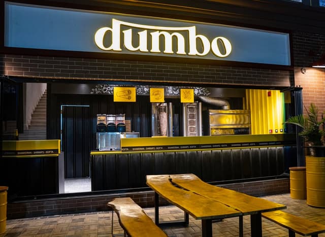 Dumbo Egypt New Cairo