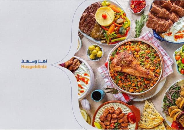 Shashlik - شاشليك