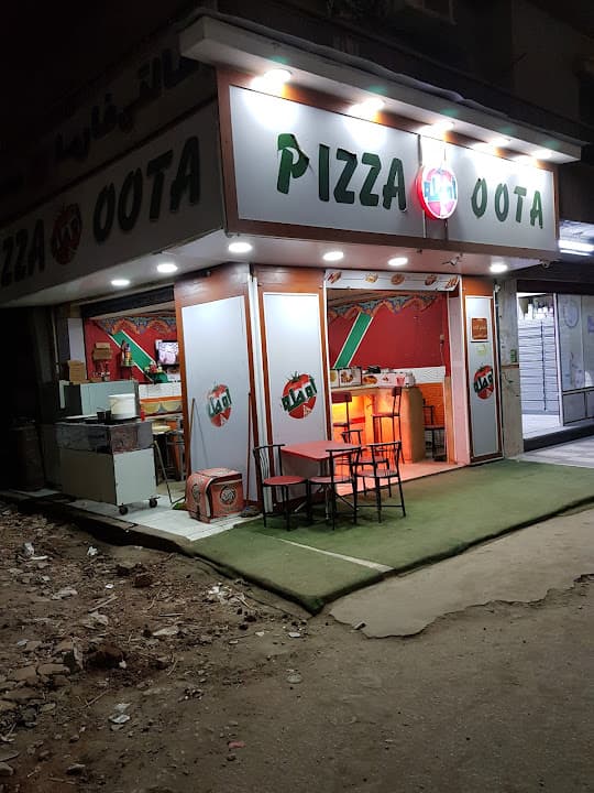 PIZZA OOTA - بيتزا اوتا