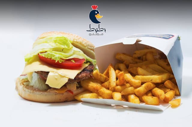 مطعم بطوط مرغلي