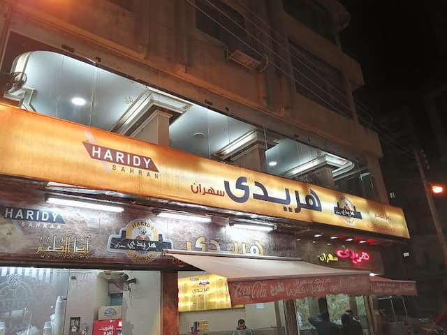 Haridi