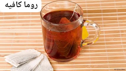 روما كافيه