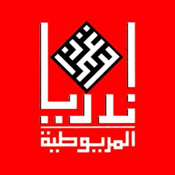 business-logo