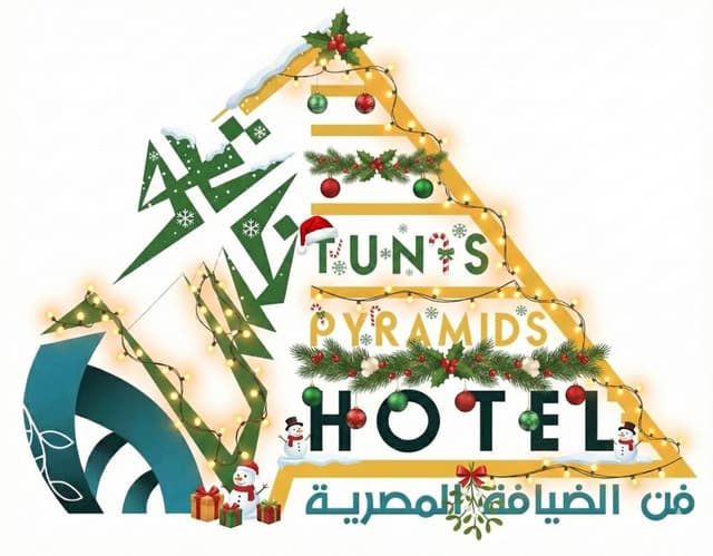 business-logo