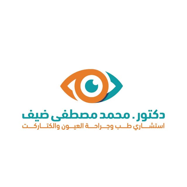 business-logo