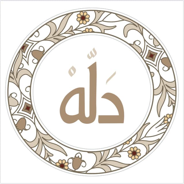 business-logo