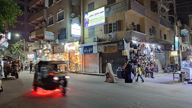 عيادة دكتور محمد ناجح السكري لطب و جراحة العيون