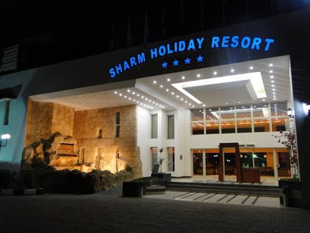 Sharm Holiday Resort - شرم هوليداي