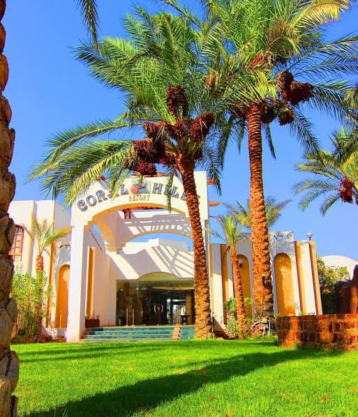 كورال هيلز ريزورت - Coral Hills Resort