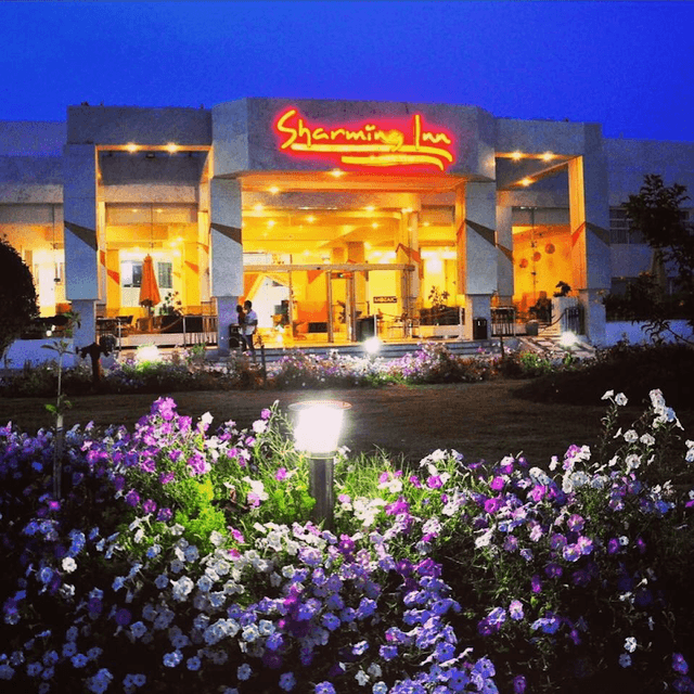 Sharming Inn Hotel - شارمينج اينن