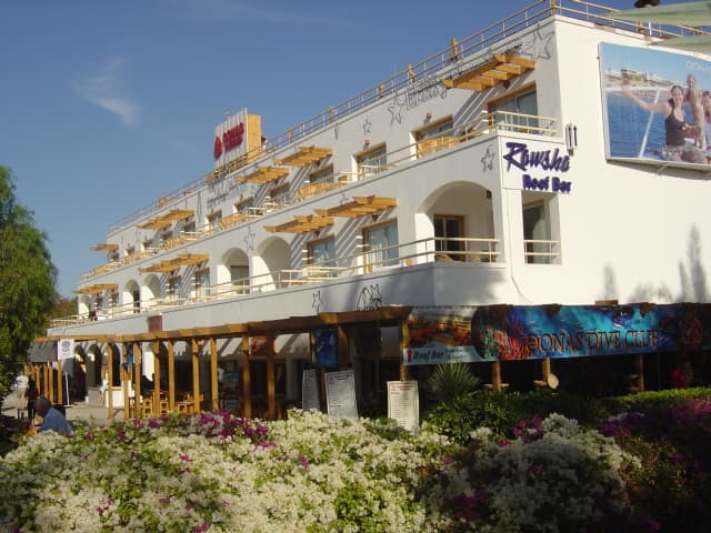 Oonas Dive Club - اووناس 