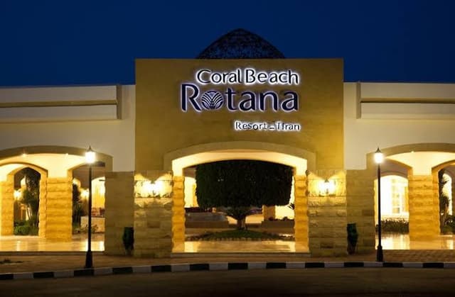 Coral Beach Tiran Hotel