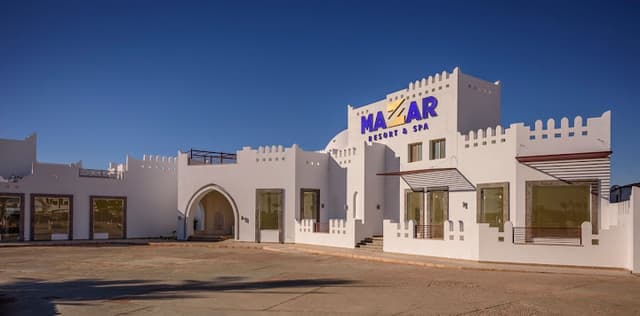 Mazar Resort & Spa - مزار