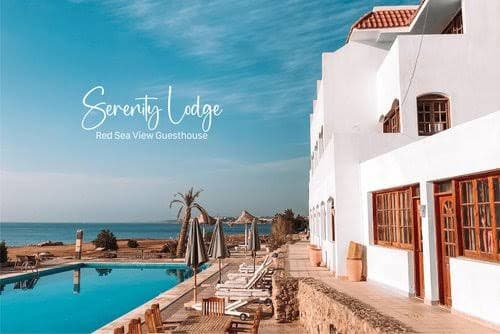 Serenity Lodge - سيرينيتي