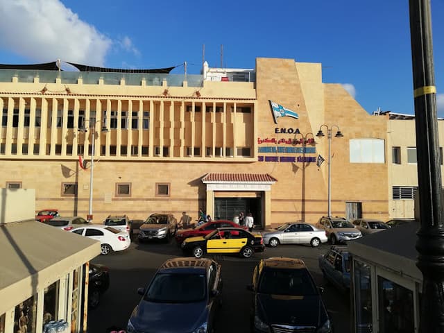 Alexandria Aquarium
