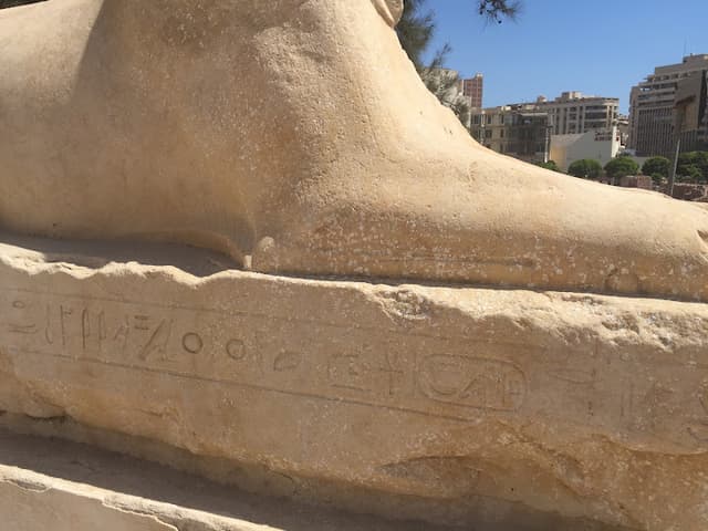 Ancient Roman Theater, Alexandria
