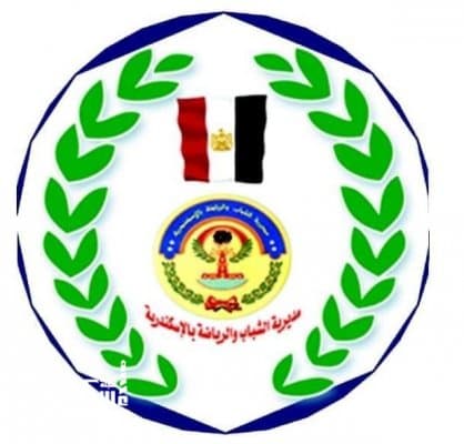 نادي العاملين بالقوات البحرية