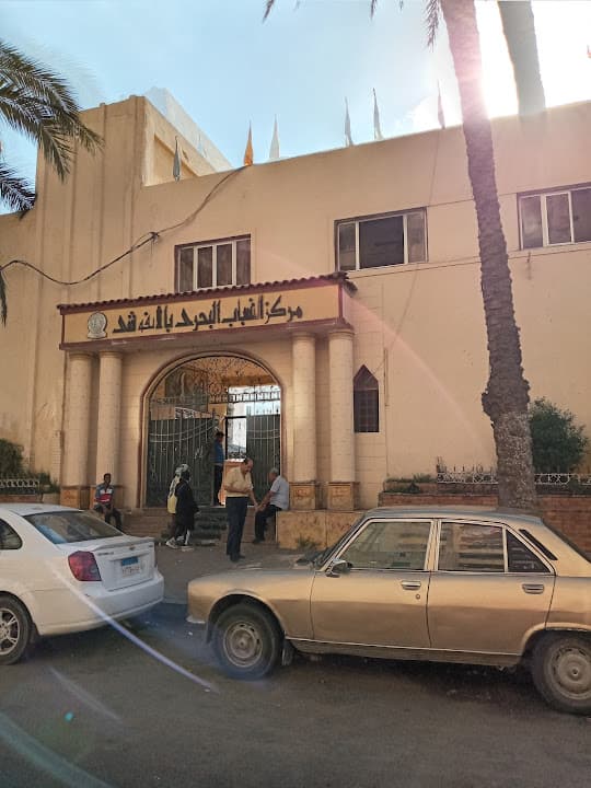 مركز شباب الأنفوشي....