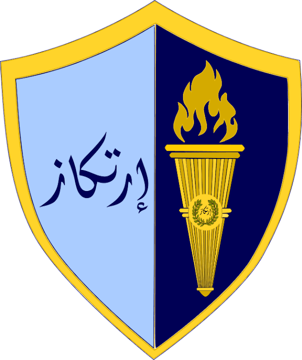 Ertikaz For Sports Servicess S.A.E. - ارتكاز