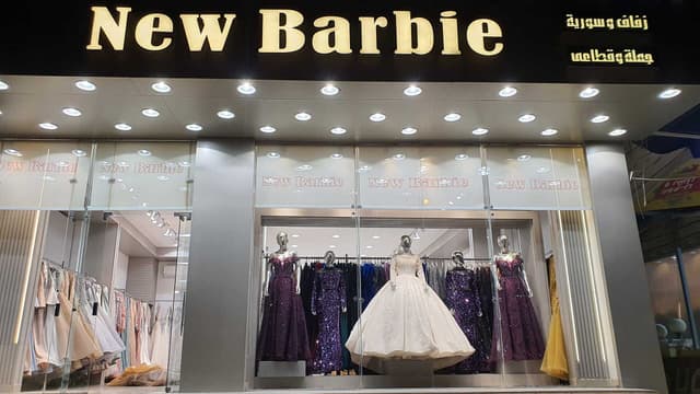 New Barbie Wedding Dresses